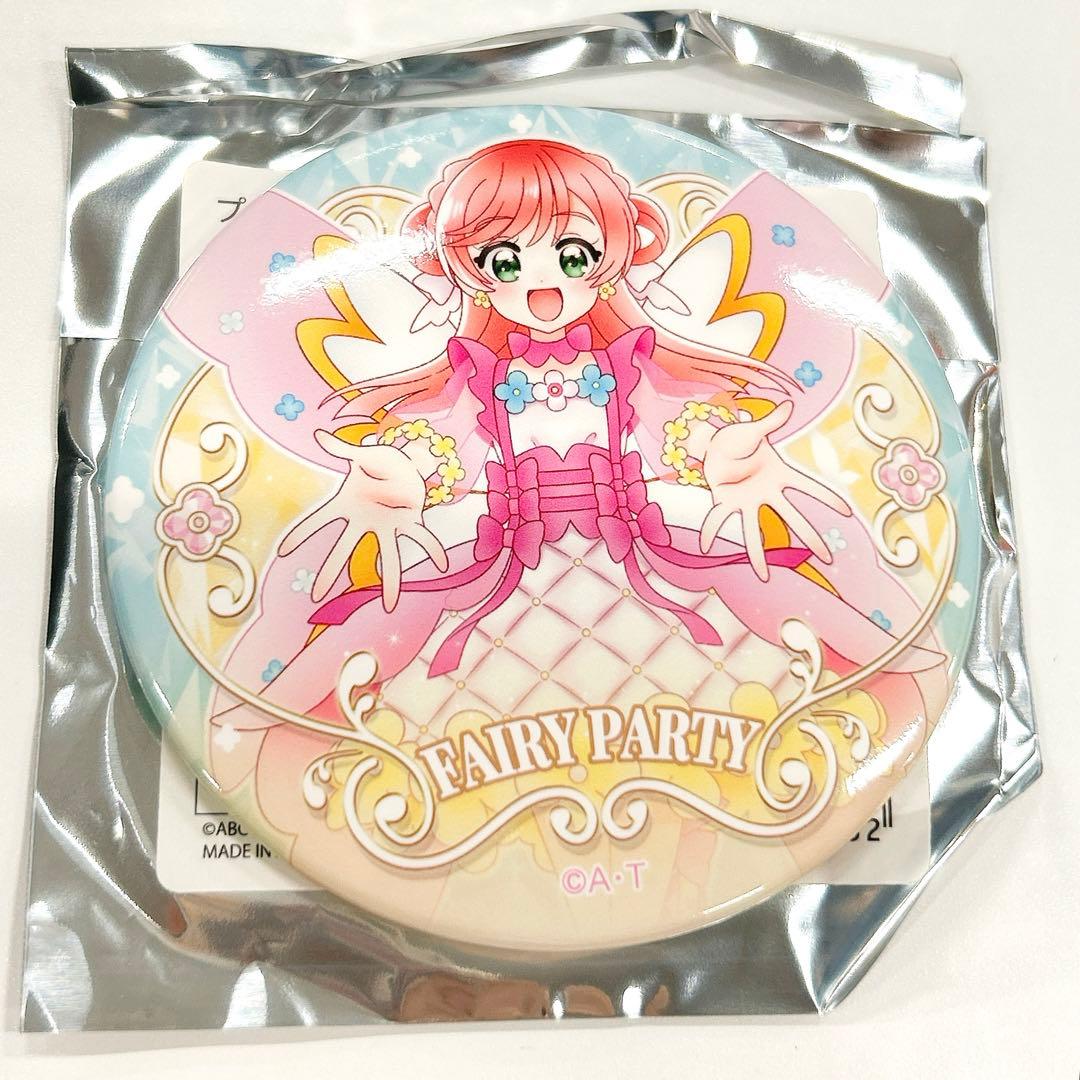 ひろがるスカイ!プリキュア 缶バッジ FairyTale 虹ヶ丘ましろ