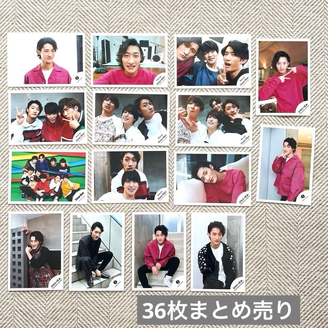 snowman 岩本照 公式写真 デビュー SnowMan 岩本照 公式写真 デビュー