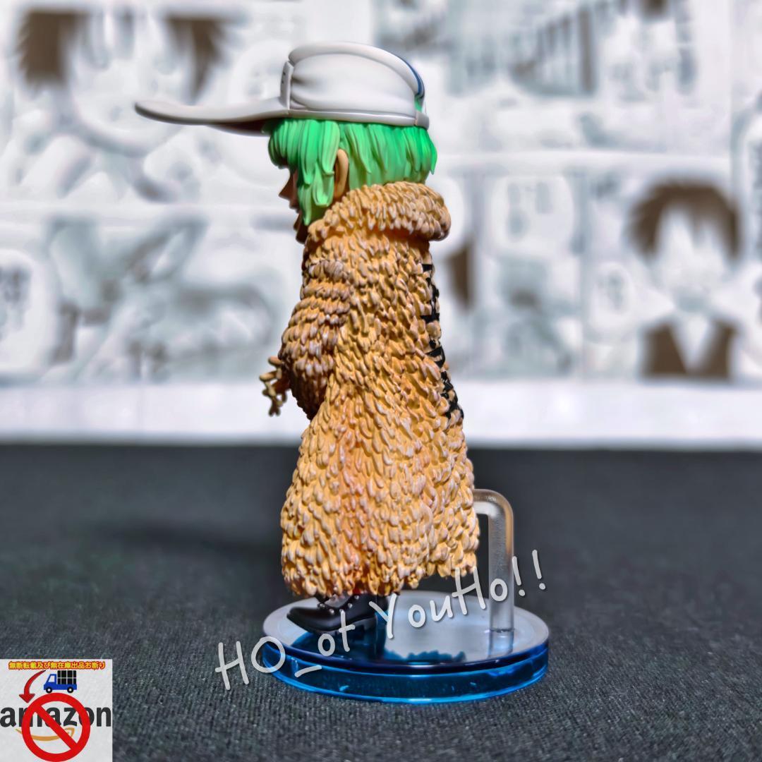 ワンピース フィギュア 海軍本部少将 「SWORD」隊員 プリンス・グルス