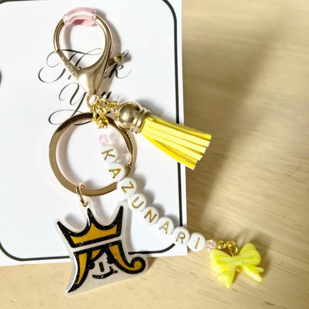 嵐 名入りキーホルダー オーダーページ - メルカリ