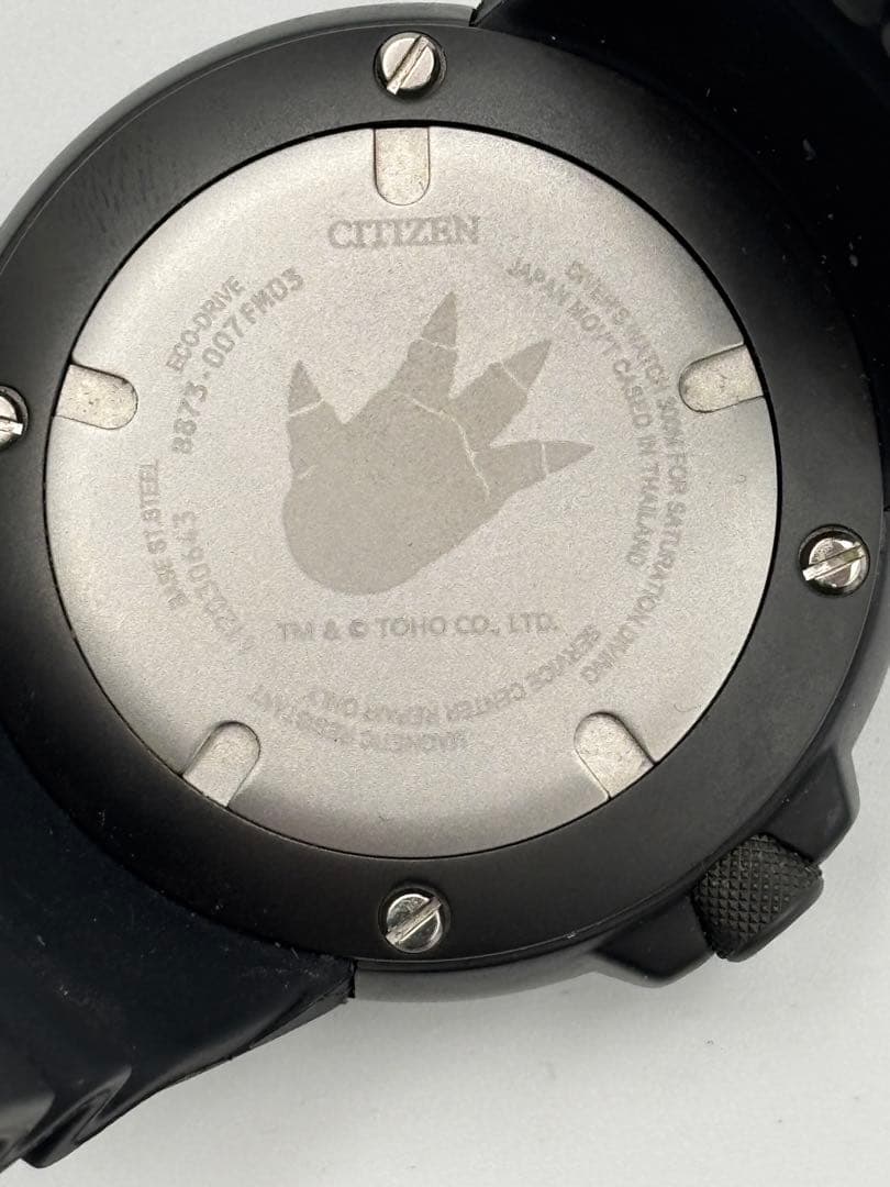 美品　CITIZEN シチズン　プロマスター ゴジラ コラボ　限定モデル
