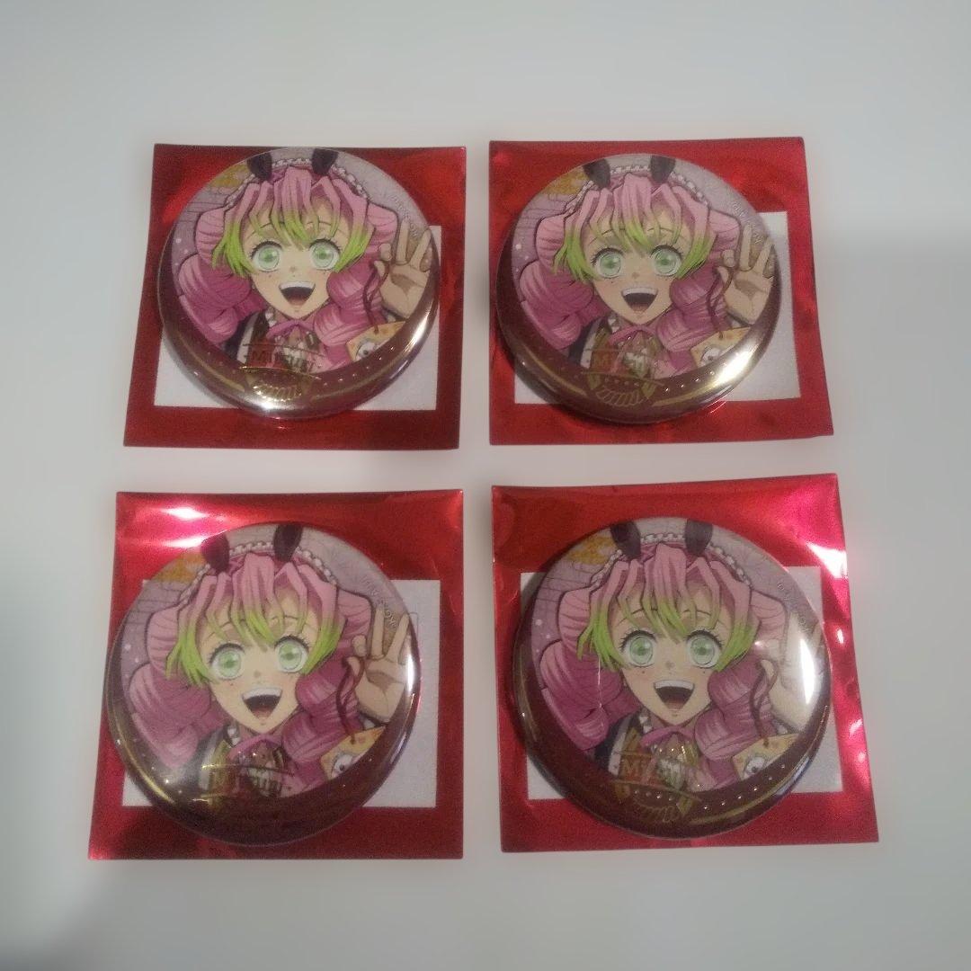 鬼滅の刃 干支 2026 午年 ランダム箔押し缶バッジ 甘露寺蜜璃 四点