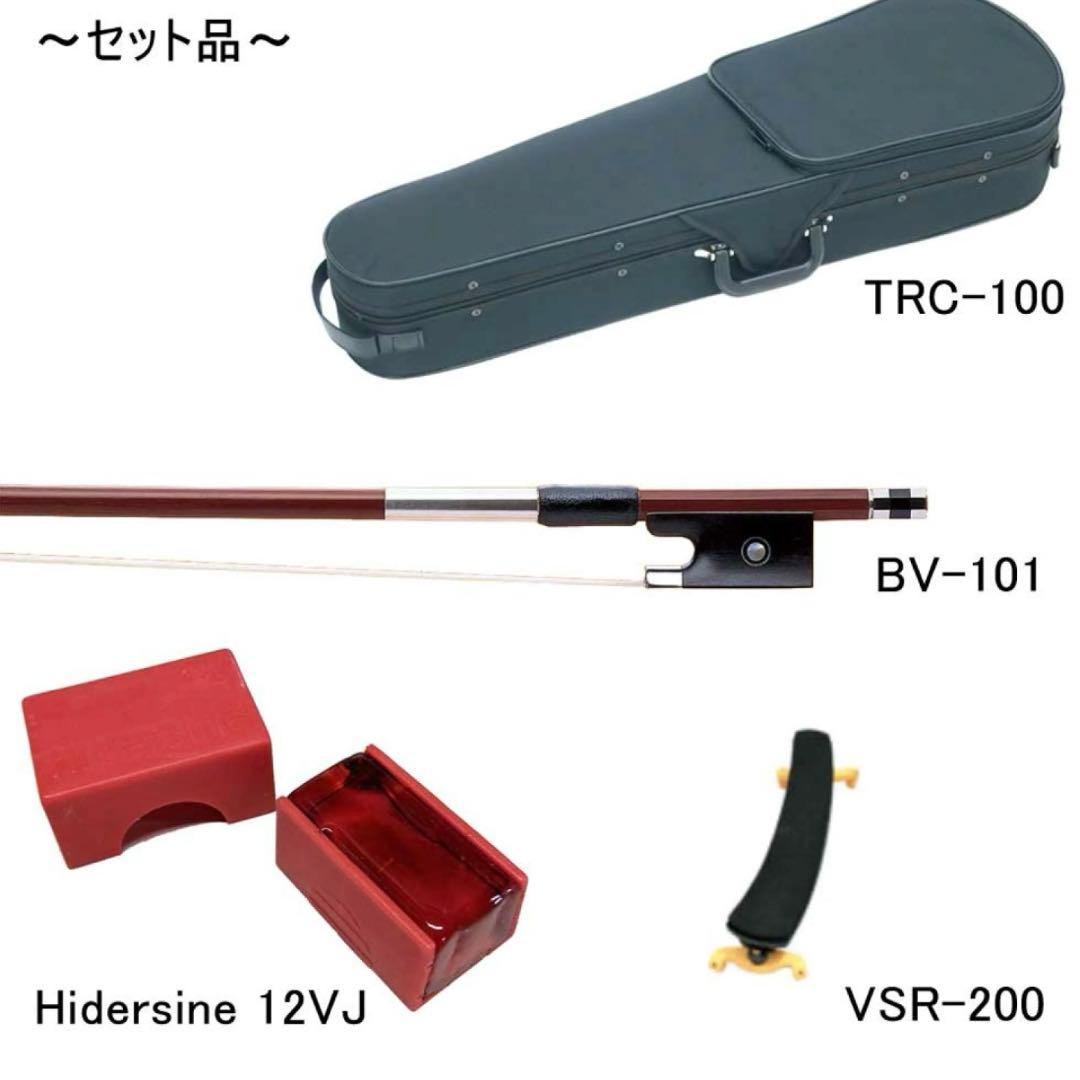カルロジョルダーノヴァイオリンセット　VS-1 1/16 幼児初心者　バイオリン