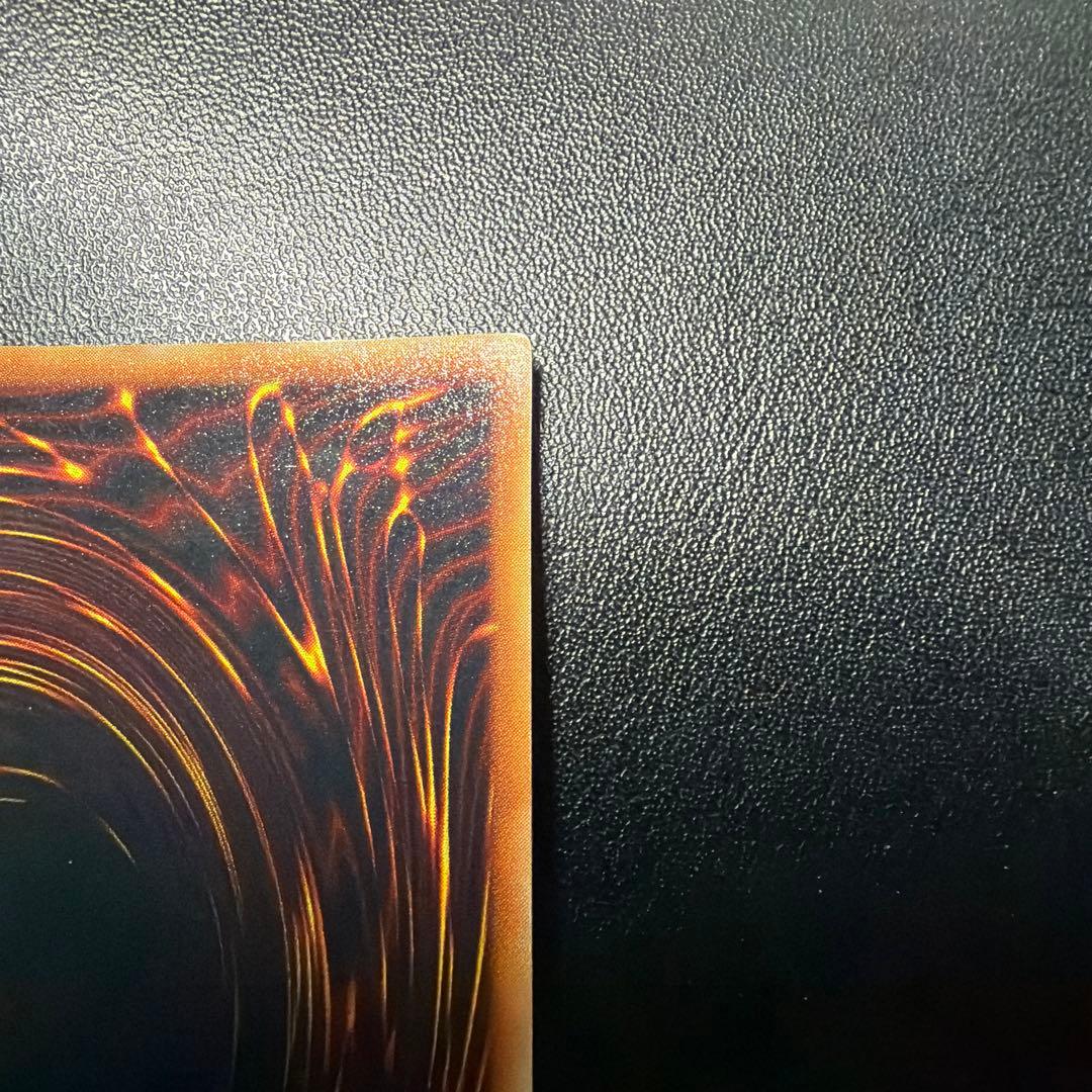 【最終処分価格】遊戯王　ブラックマジシャン　初期ウルトラ