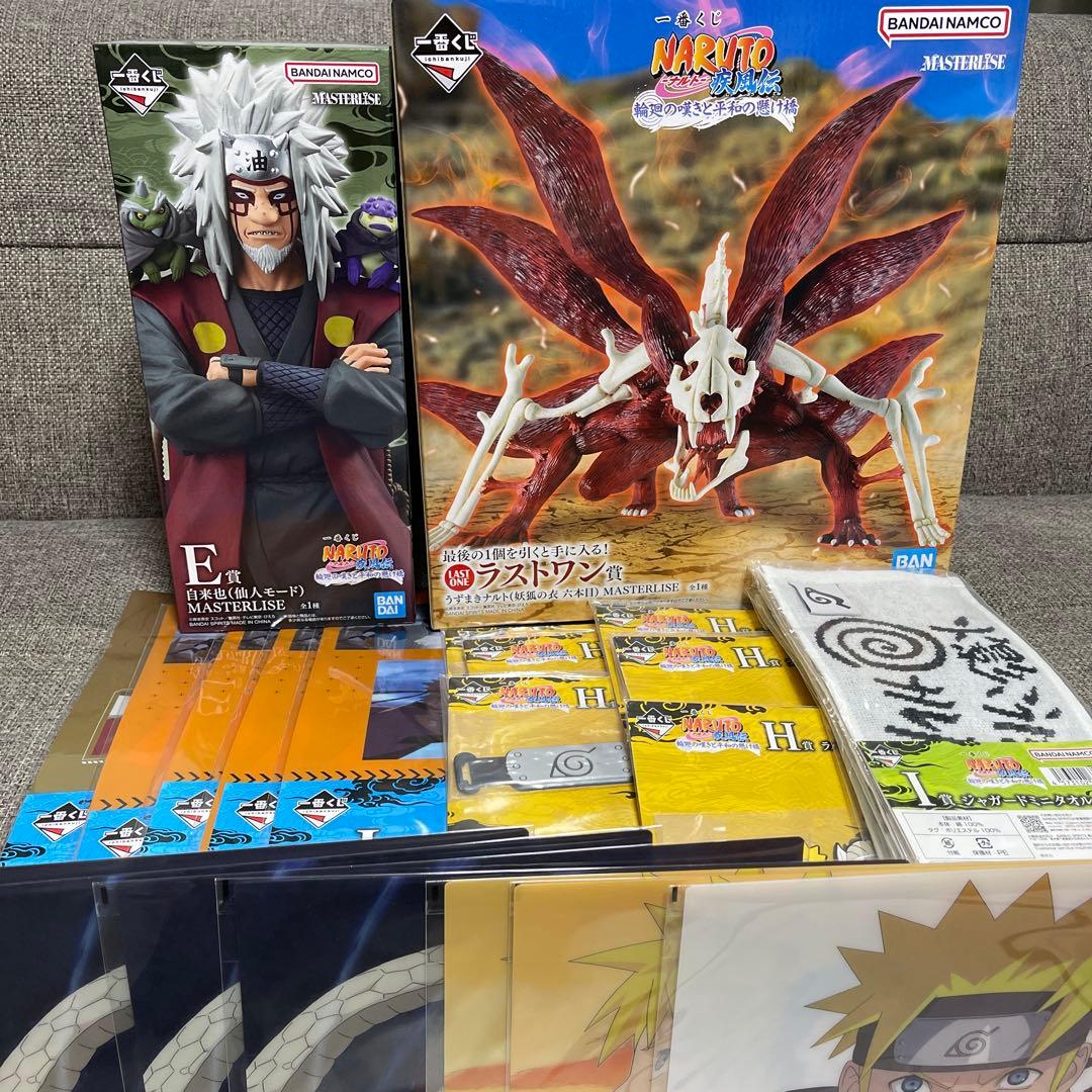 NARUTO 一番くじE賞 ラストワン賞 自来也 ナルト妖狐の衣六本目 - メルカリ