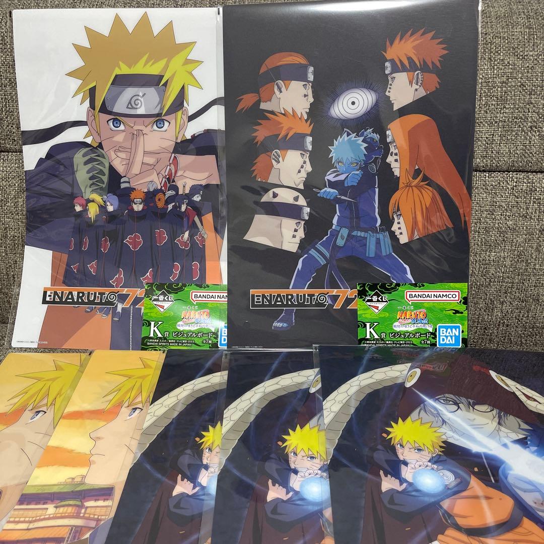 NARUTO 一番くじE賞 ラストワン賞 自来也 ナルト妖狐の衣六本目 - メルカリ