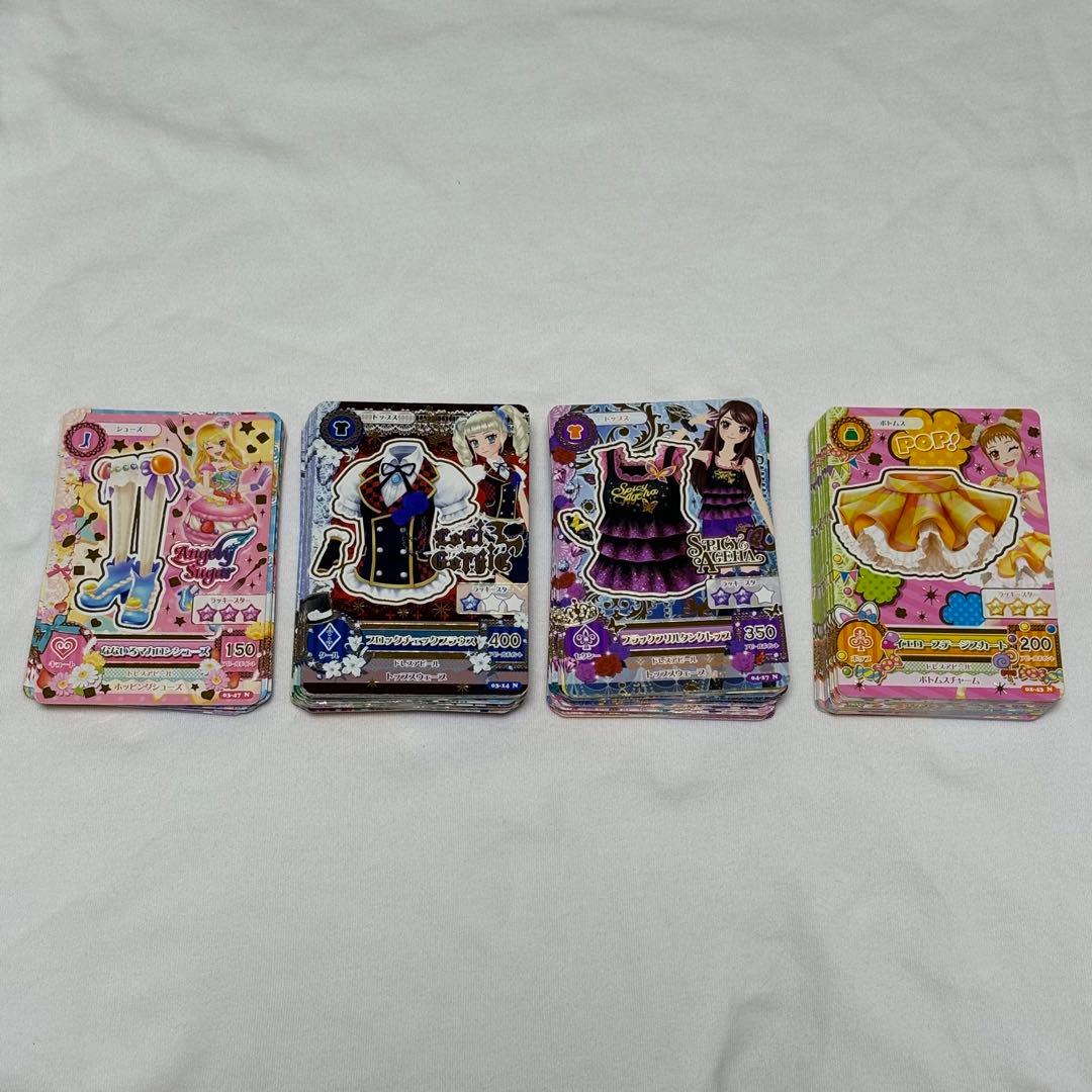 アイカツ」プレミアムカードコンプリートセット Amazon.co.jp