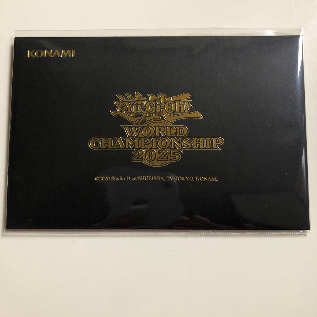 遊戯王 セレブレーション イベント 2025 wcs 新品未開封 黒封筒 WCS