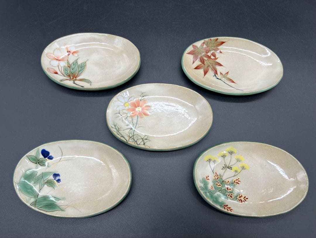 陶器 京焼 土渕 陶あん 菓子皿 5枚 玉草花 とうあん 陶葊 希少品
