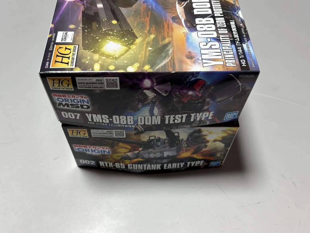 オリジン2点セット】HGガンタンク初期型 HG ドム試作実験機