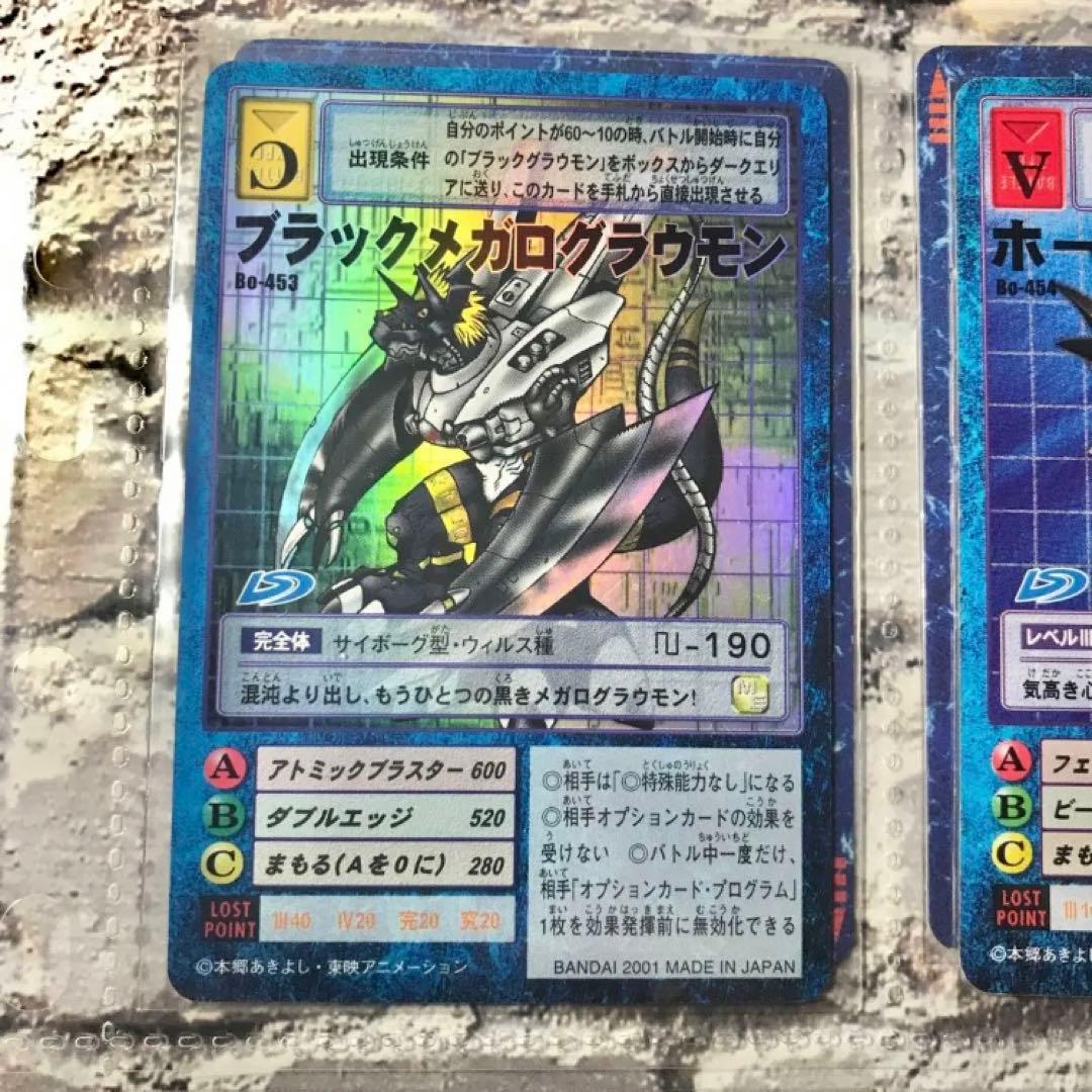 バラ売り相談可能【ブースター10デジモン大人買いセット】【oka