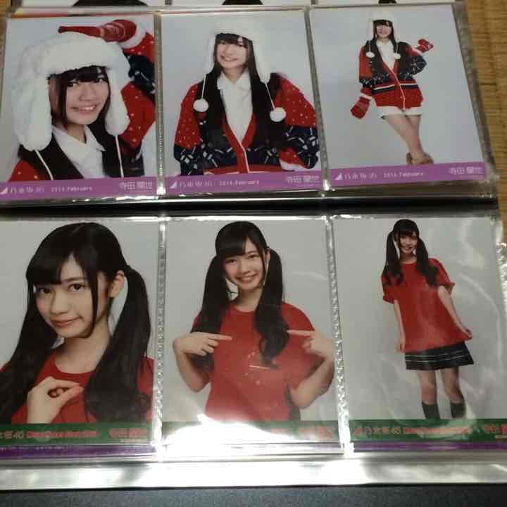 乃木坂46 生写真 寺田蘭世 まとめ売り 引退品 73コンプ 乃木坂46 生