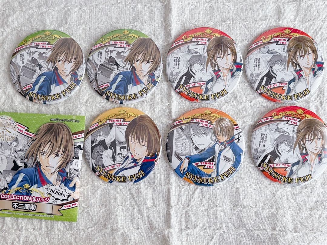 あんスタ エスプリ エス コレクション缶バッジ コレ缶 Dec idol