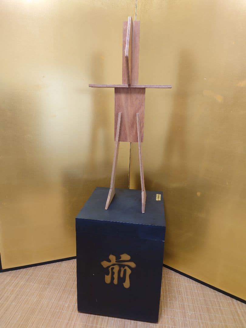 Nao3さま専用★全国送料無料☆黒胴当世素掛大鎧☆等身大大鎧一領☆鎧兜・甲冑★