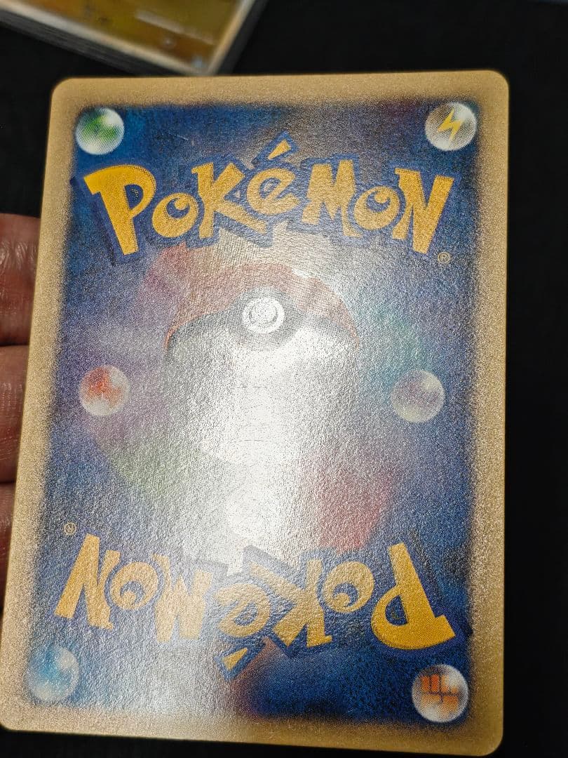 ピカチュウ 032/070 ミラーセット ソウルシルバー