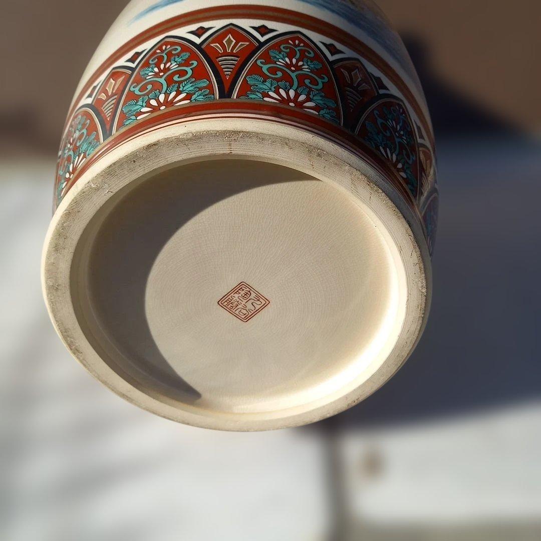 豪華 壷 九谷焼 七福人 61cm