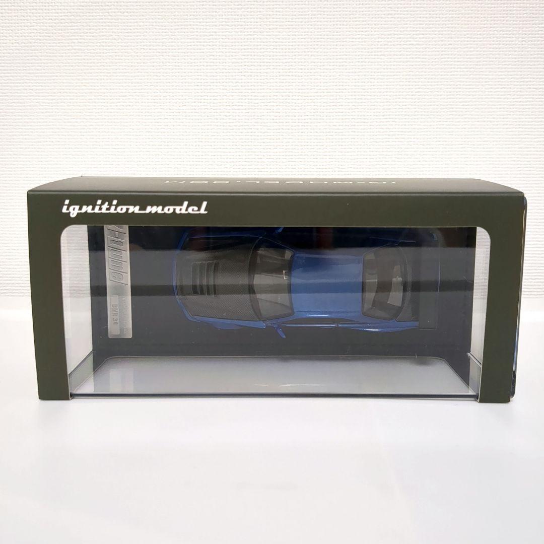 【IG-MODEL】Nismo R34 GT-R Z-tune ベイサイドブルー