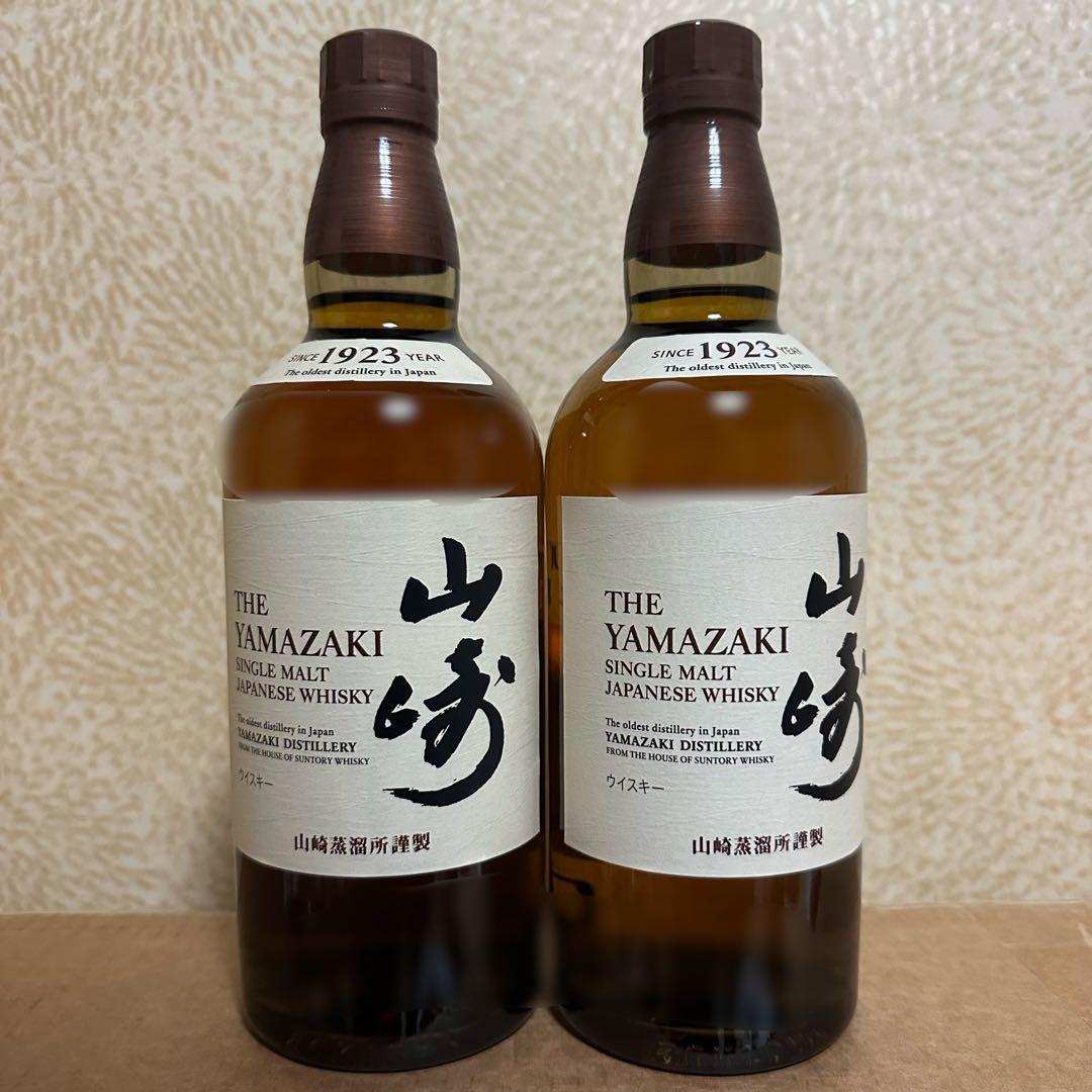 ウイスキー サントリー 山崎 700ml 2本 先着