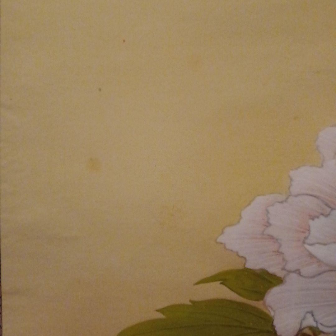 掛軸　鈴木大麻作　【牡丹】