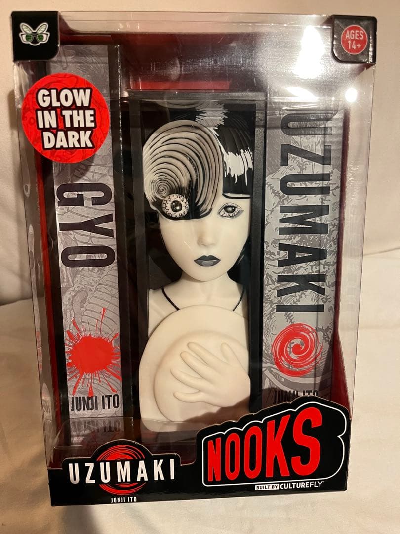 Konoha Studio 家庭教師ヒットマンREBORN 沢田綱吉 フィギュア