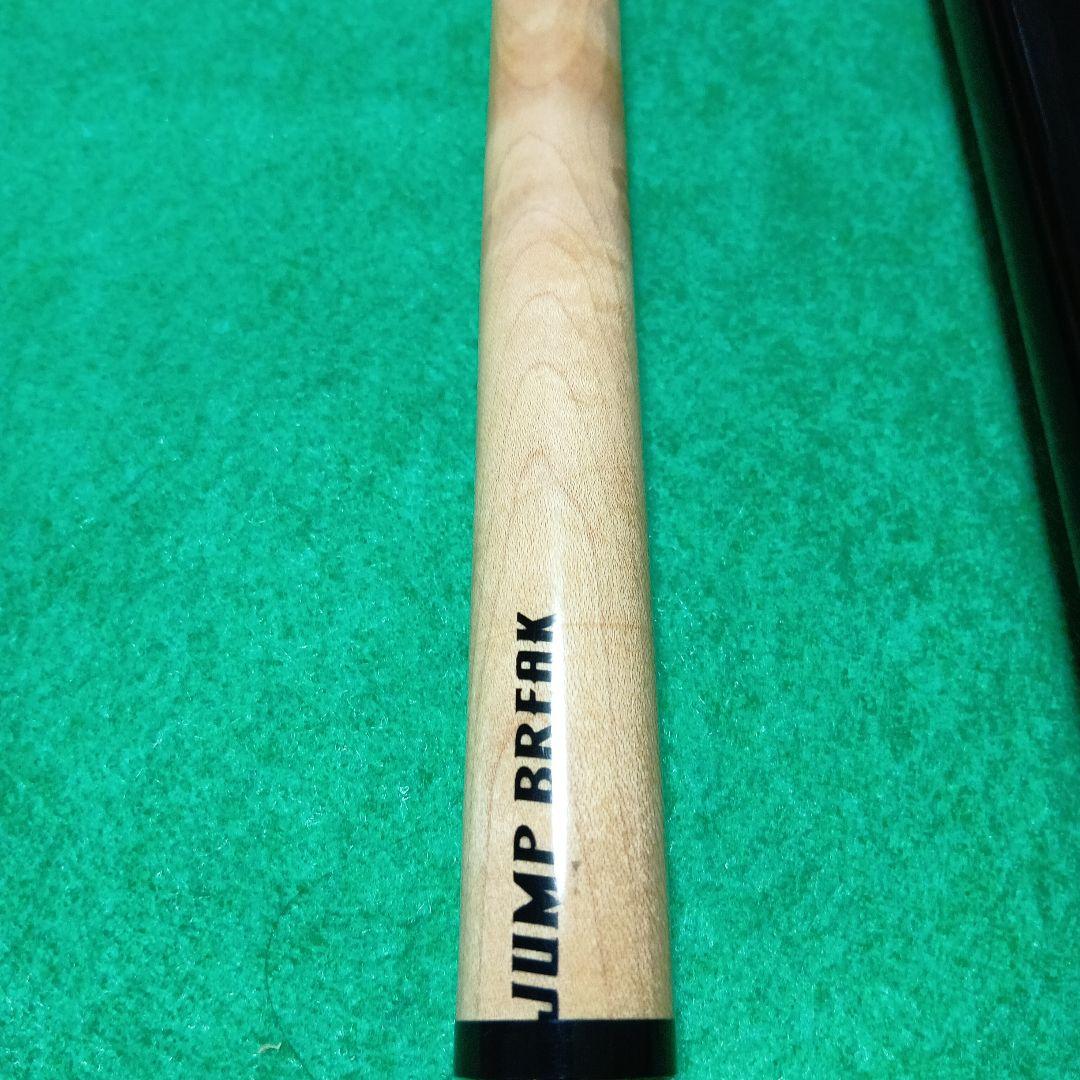 ジャンプキュー　メーカー不明