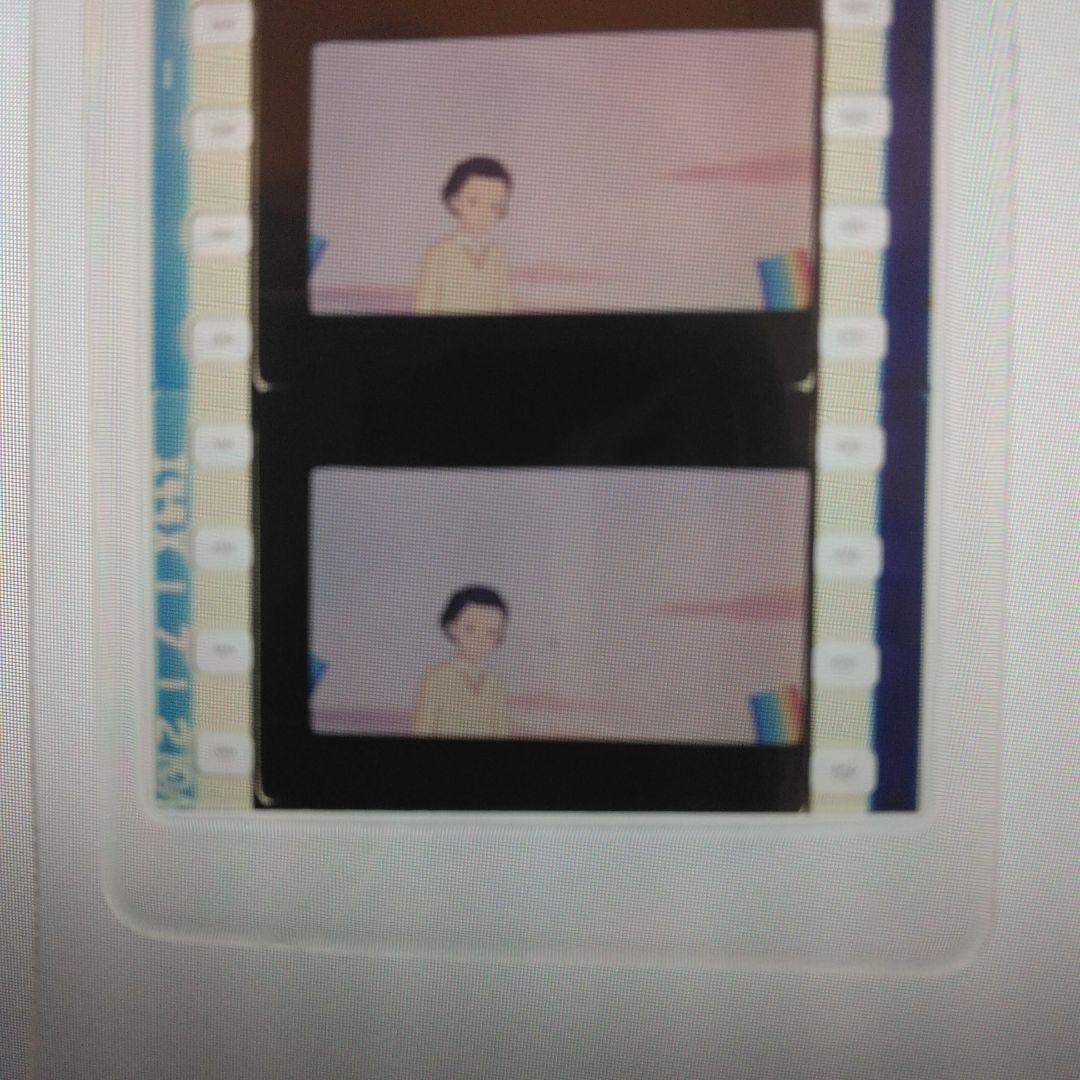 ジブリ美術館フィルムブックマーカー 「おもいでぽろぽろ」（2