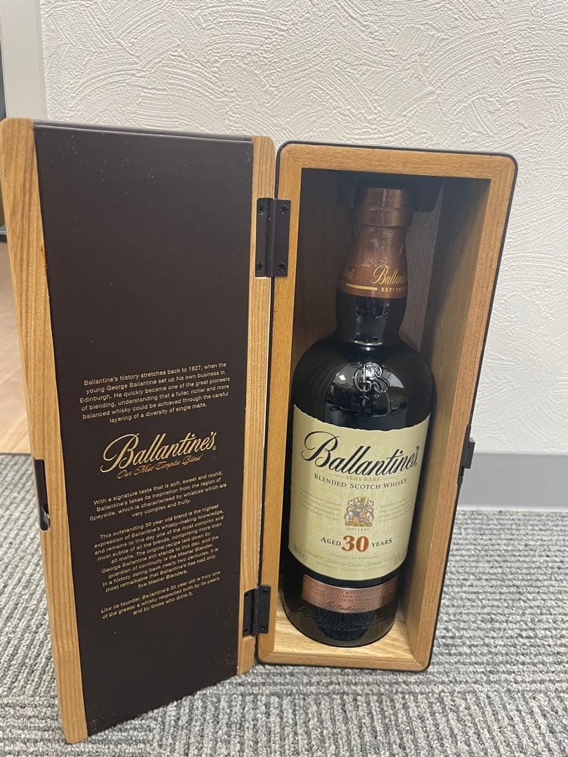 バランタインウィスキー30年もの（木箱入り）