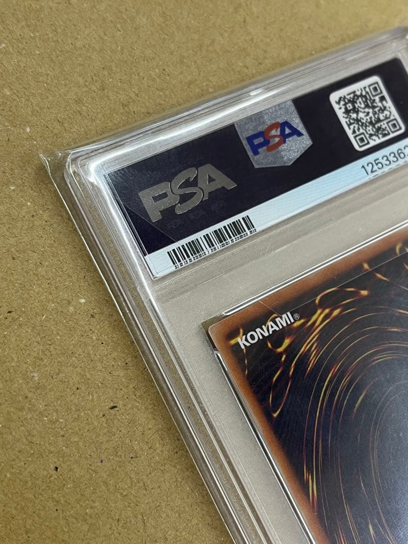 【PSA10】303-054 バスターブレイダー　ULR RL レリーフ