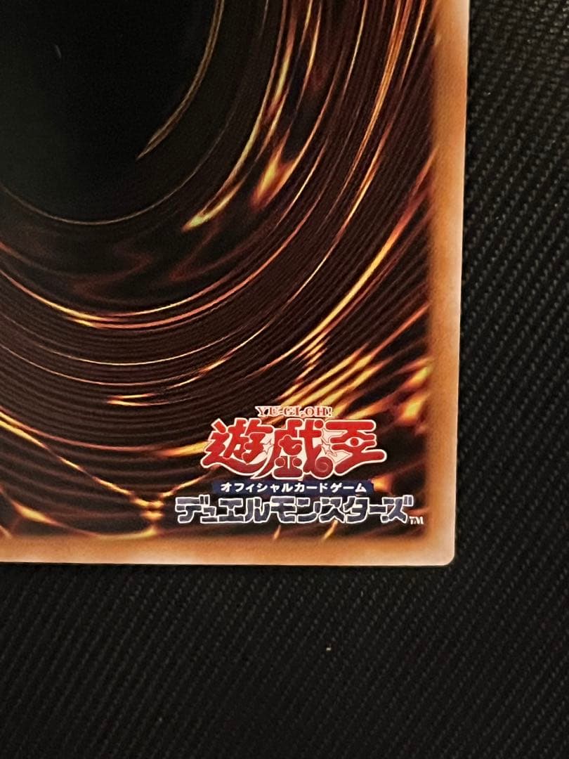 遊戯王　結束と絆の超魔導剣士　25thシークレットレア 日版
