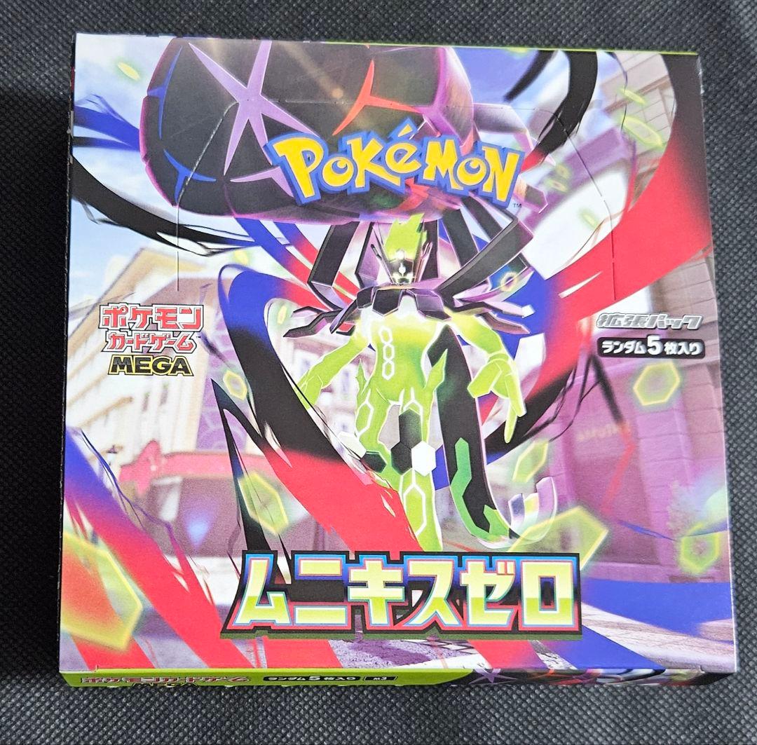 ポケモンカード ムニキスゼロ 1BOX - メルカリ