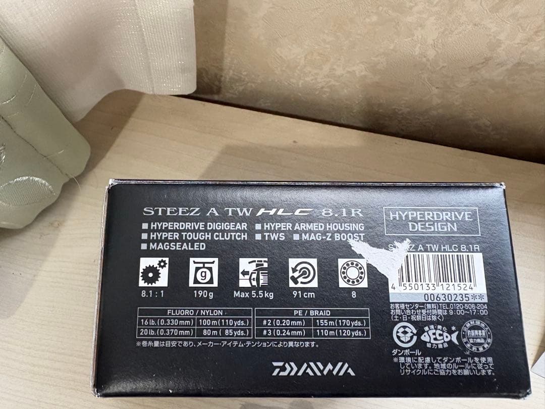 真作/渡辺公観/山水図/谿橋眉月/渓山馬子図/掛軸/名家伝来/AH-714 真作