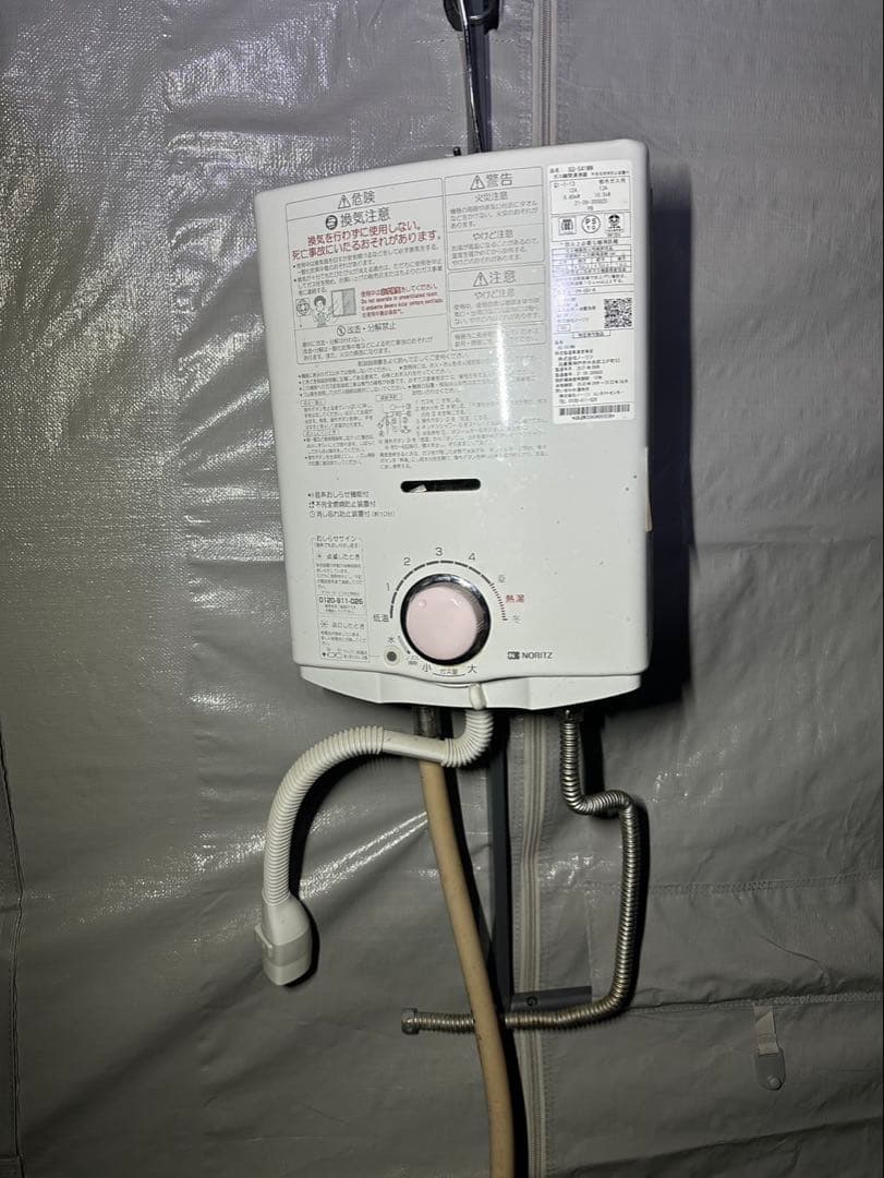 完動品】ノーリツ ガス給湯器 GQ-521MW LPガス用 ノーリツ GQ-551MW-LP