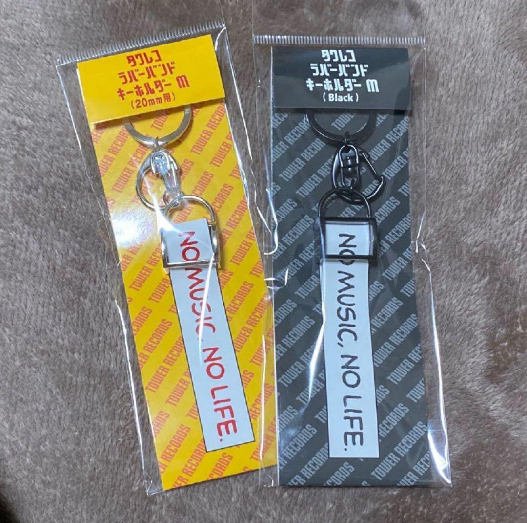 Mサイズ シルバー ブラック ラバーバンドキーホルダー - メルカリ