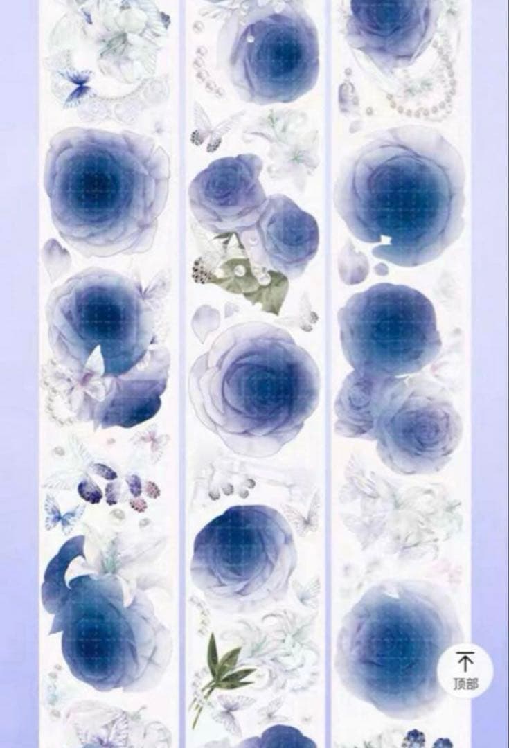 宗さま専用ページ