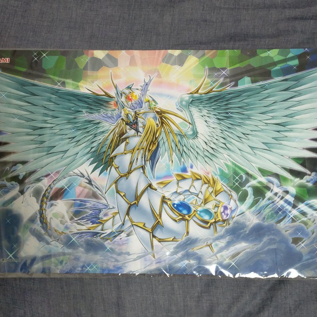 遊戯王 究極宝玉神 レインボードラゴン プレイマット