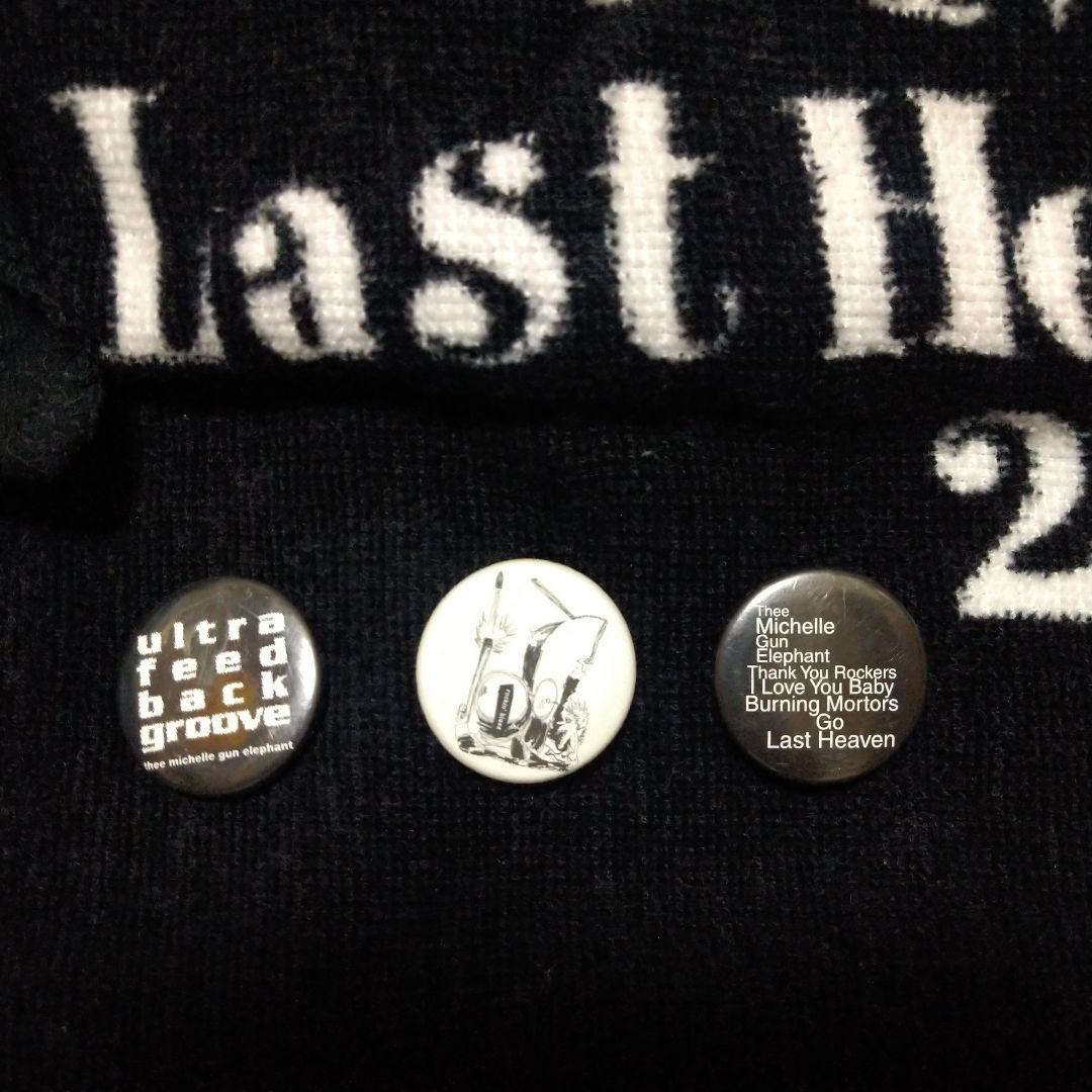 THEE MICHELLE GUN ELEPHANT　グッズセット