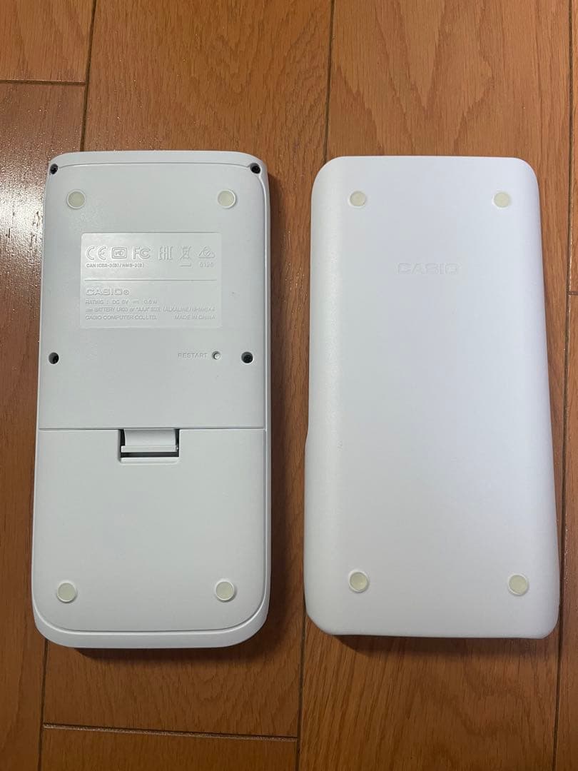 CASIO FX-CG50 関数電卓【新品未使用・電池付】