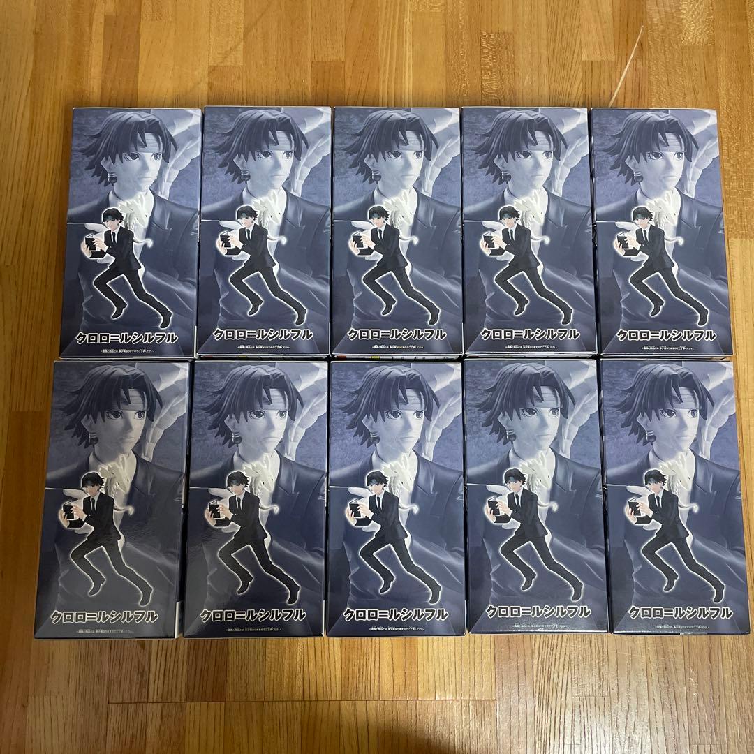 HUNTER×HUNTER VIBRATION STARS クロロ 10体 HUNTER×HUNTER ハン