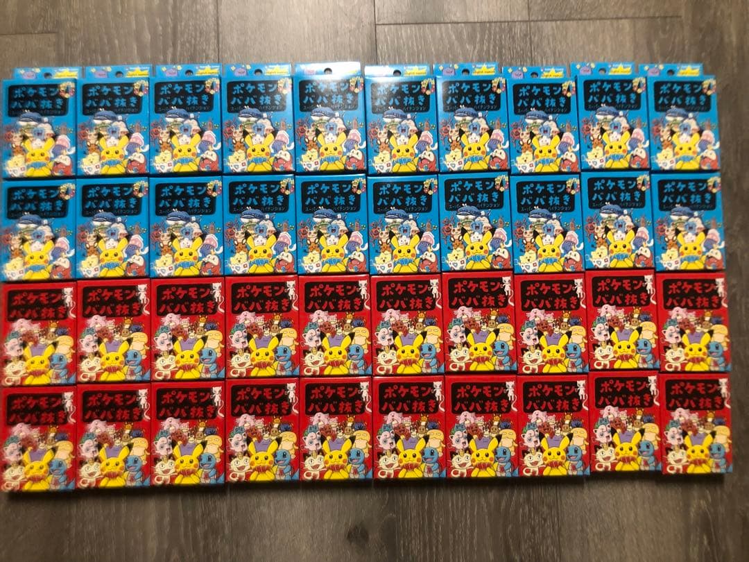 ポケモンババ抜きババ抜き赤20個青20 個合計40個まとめ売り