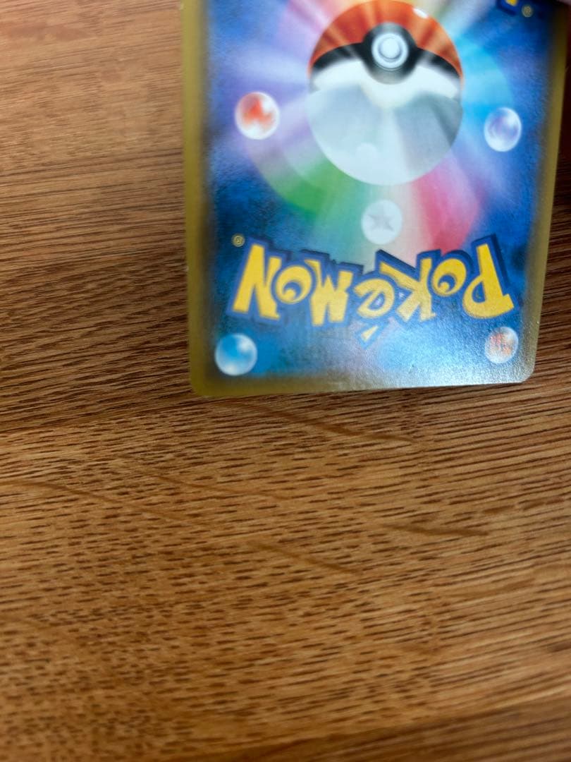 ブラッキーGX ssr ニンフィアGX ssr