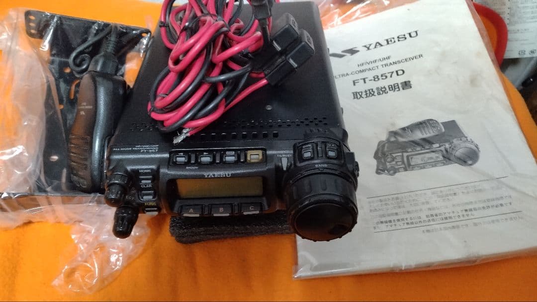 YAESU FT-857D HF〜430Mトランシーバー YAESU FT-857D HF〜430M
