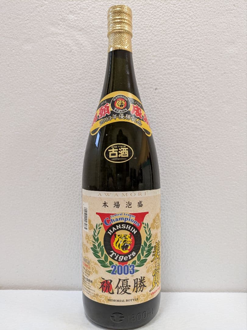 2003 年 阪神タイガース優勝記念ボトル1800ml 43度 本場泡盛 多良川