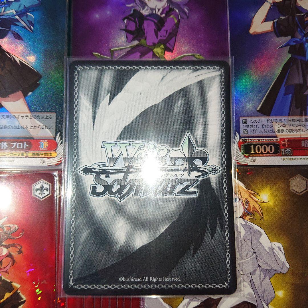 発火少女 ホムラ SP 】 + 約60枚まとめ スニーカー文庫 デッキパーツ