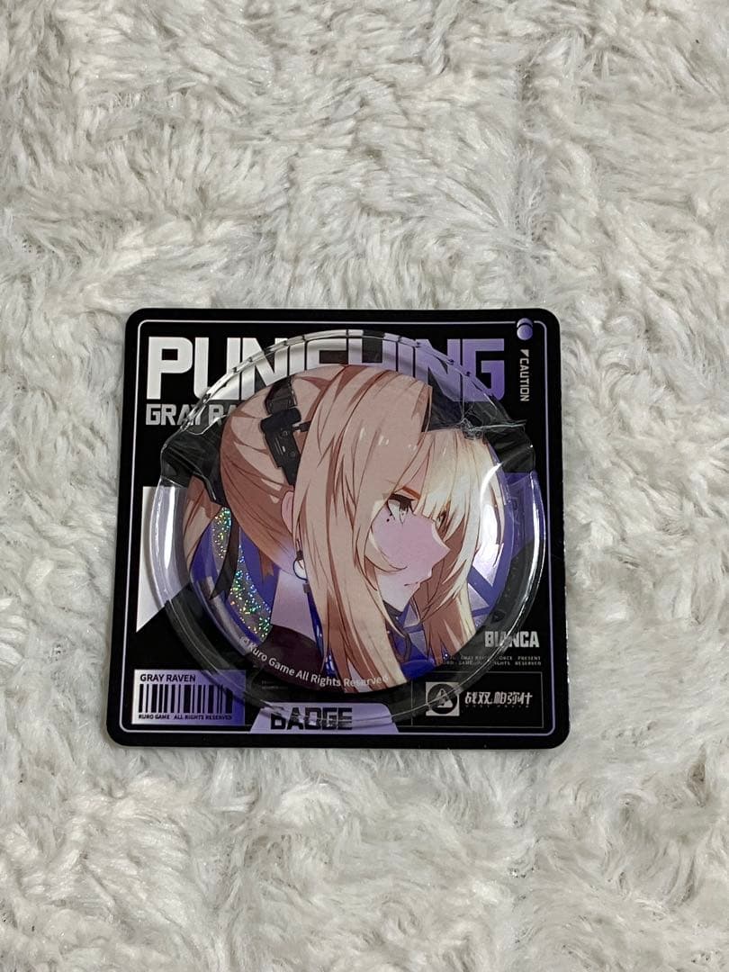 パニグレ 缶バッジ9点セット