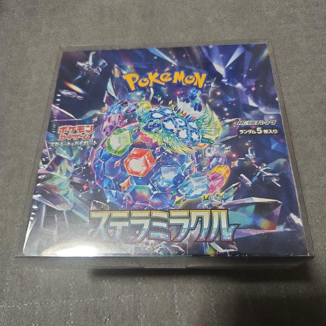 ステラミラクル 未開封BOX シュリンク+透明ケース付き - メルカリ