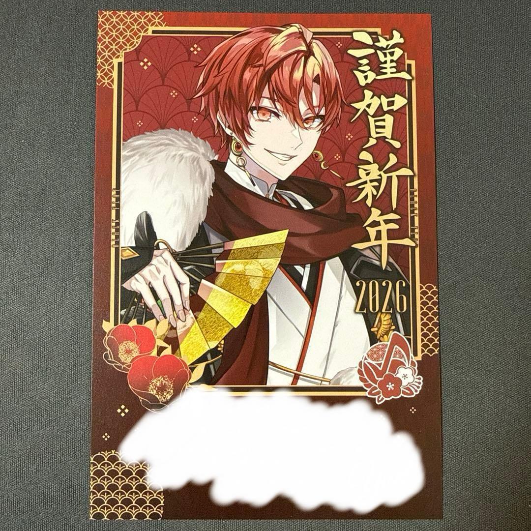 ユエル ブラフラ 缶バッジ 2026年 お正月ver. 3点set 年賀状特典付