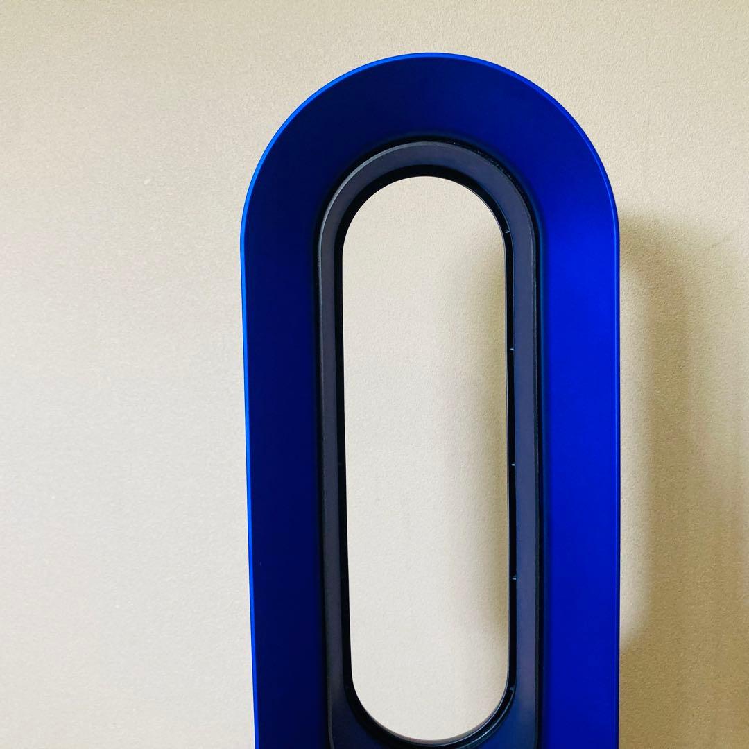 ダイソン AM09 hot+cool アイアンサテンブルー　2020年製 良品