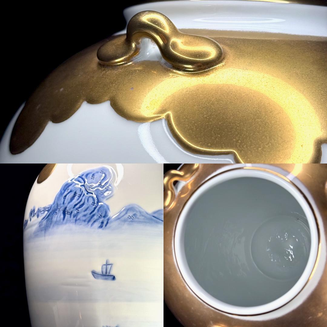 有田焼 緒方松右衛門 金彩染付楼閣山水瀑布文特大壺 高さ