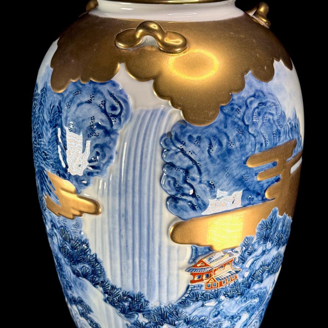 有田焼 緒方松右衛門 金彩染付楼閣山水瀑布文特大壺 高さ