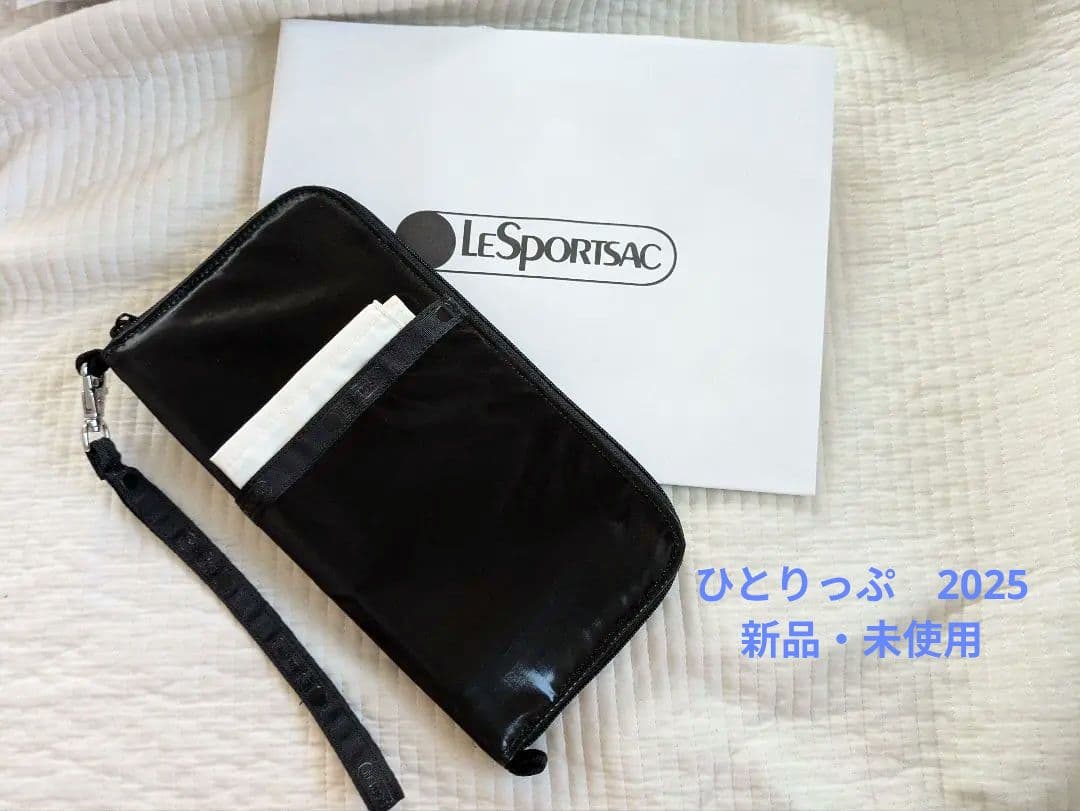 ひとりっぷ トラベルウォレット MASTER TRAVEL WALLET